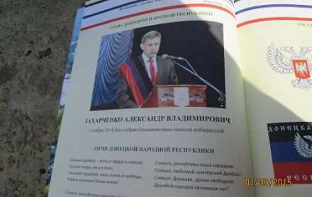 [Зображення: 23617fad5ecabe2e6d5d133ccc62f81e.jpg]