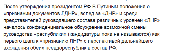 скрин