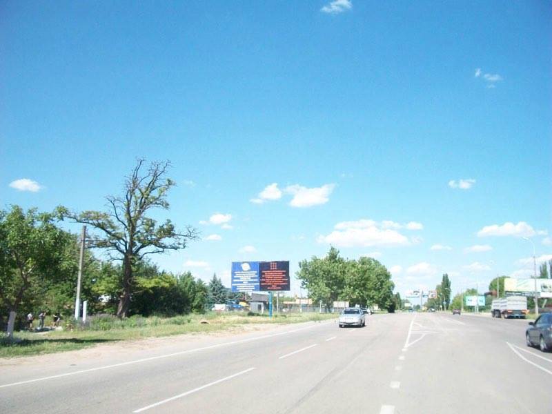 Для «проукраинских» и «пророссийских» крымчан на украинской границе установили специальные билборды