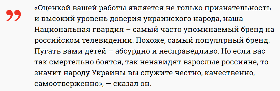 пост
