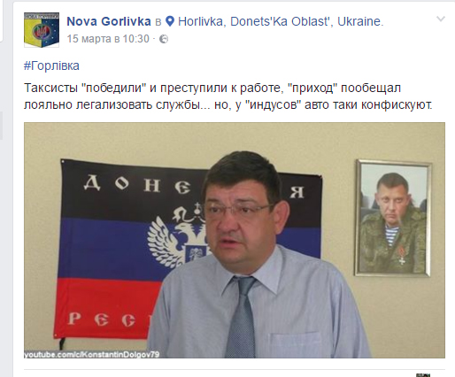 скрин
