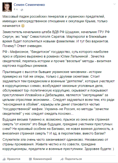 диалог двух людей о криптовалюте экосистеме токене диалог двух людей о криптовалюте экосистеме токене