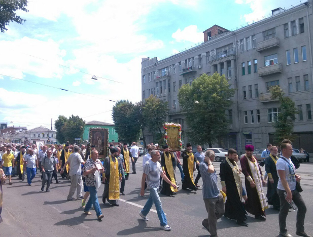 марш