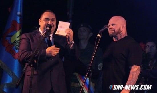 Плотницкий
