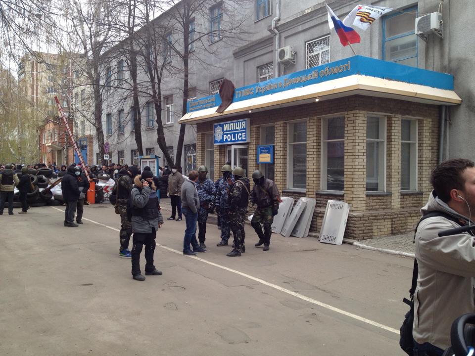 bfa93bee6ad8c90273a531fd8a6583be Ополченцы захватили здание ГПС Украины в Донецке