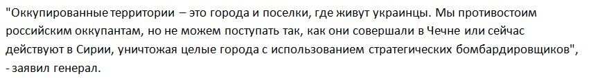 скрин