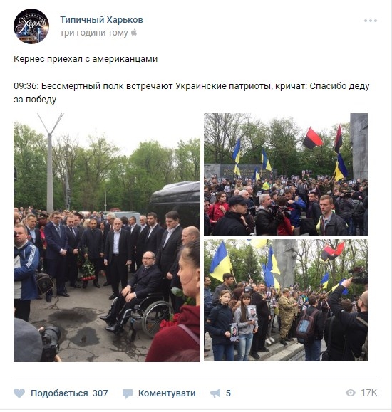 Харьковчанка опустила укропатриотов: «Когда вас уже всех расстреляют?» Харьковчанка опустила укропатриотов: «Когда вас уже всех расстреляют?»