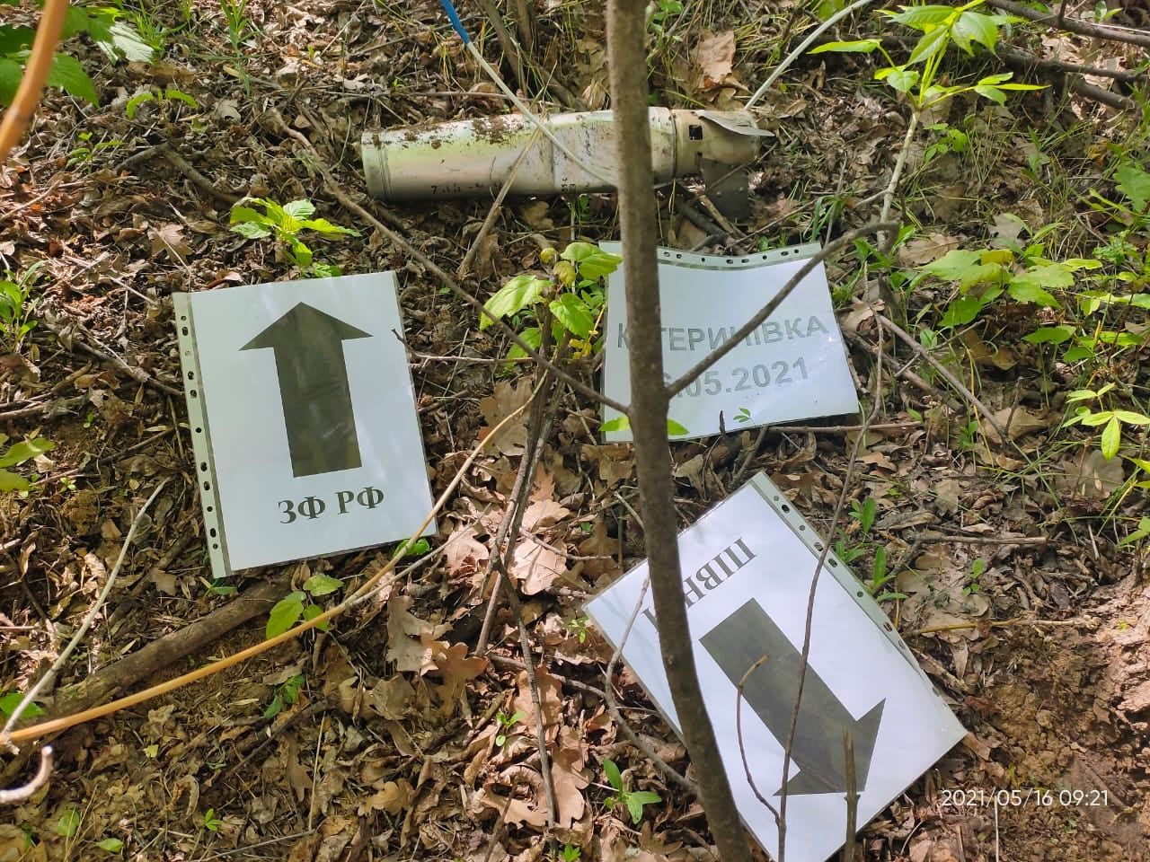 ����: dialog.ua