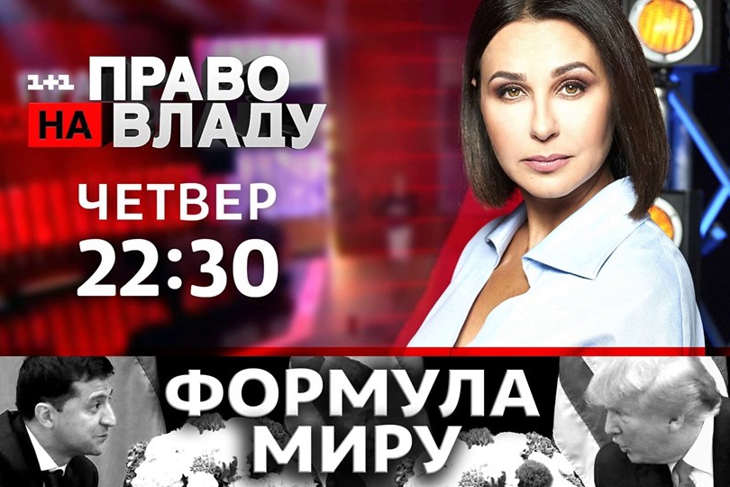  ����� ����� ������-���������� ������������� ���-��� �������� 