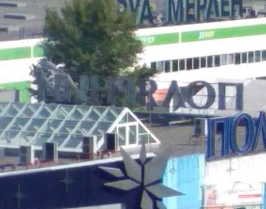  ��������� ����� �������� ������� ��� ���������� ��������� ���� 