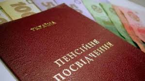  ��������� ����������� �������� ���� ���������� ��������� 