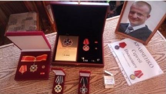 ����: dialog.ua