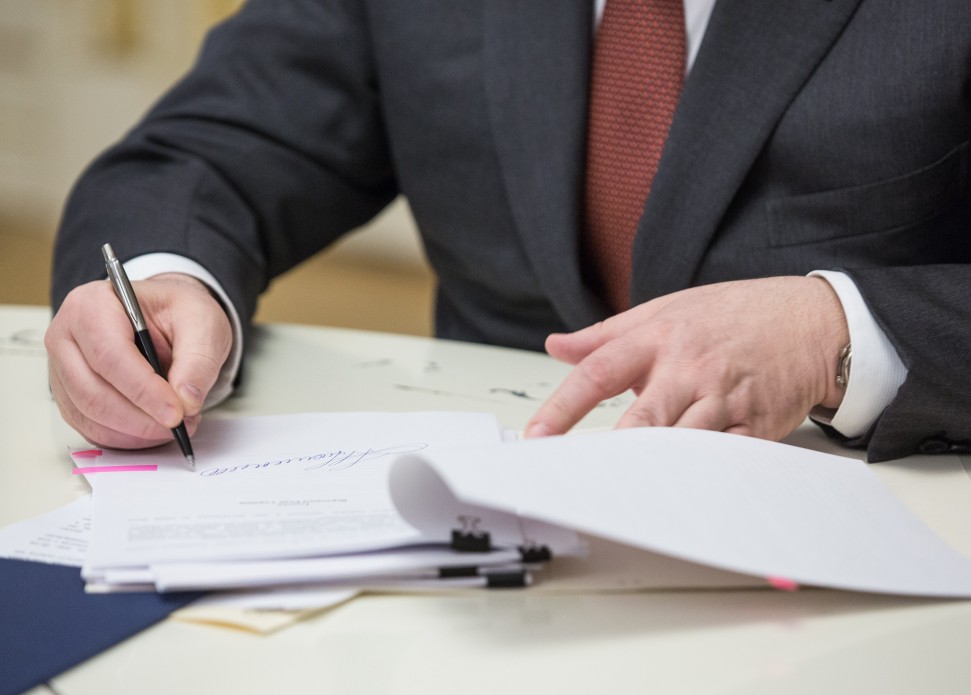  �������� �������� ����������� ����������� ������ ���������� 2017 