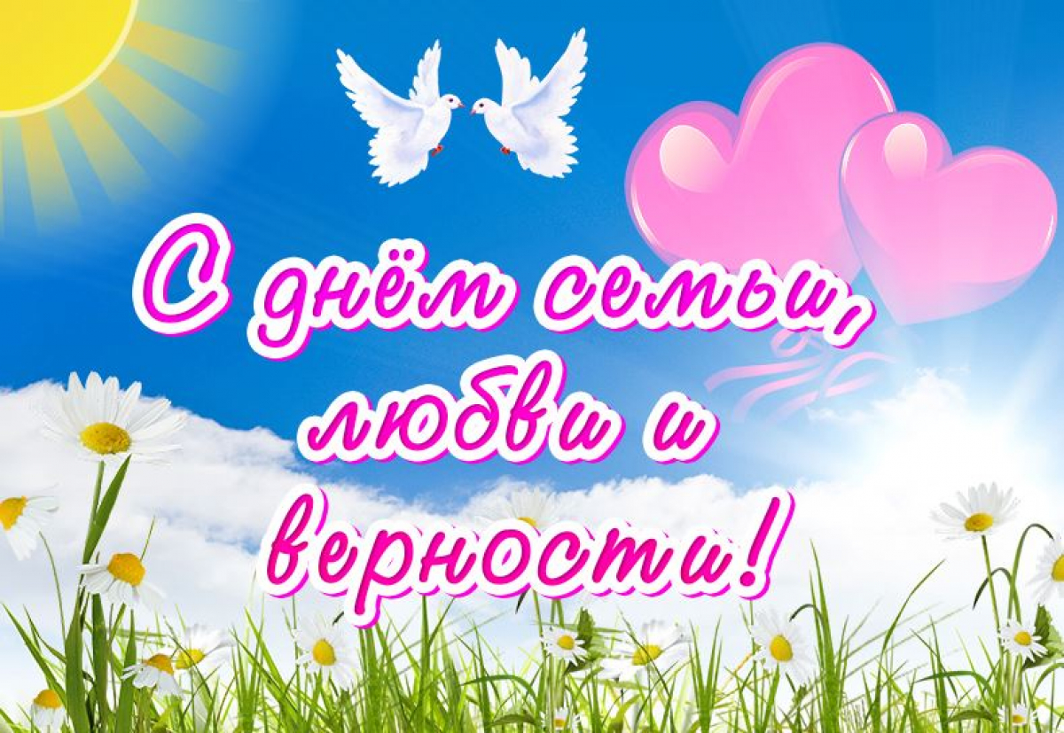  ������������� ���� ����� 2020 ������ �������� ���-������������ ����� 