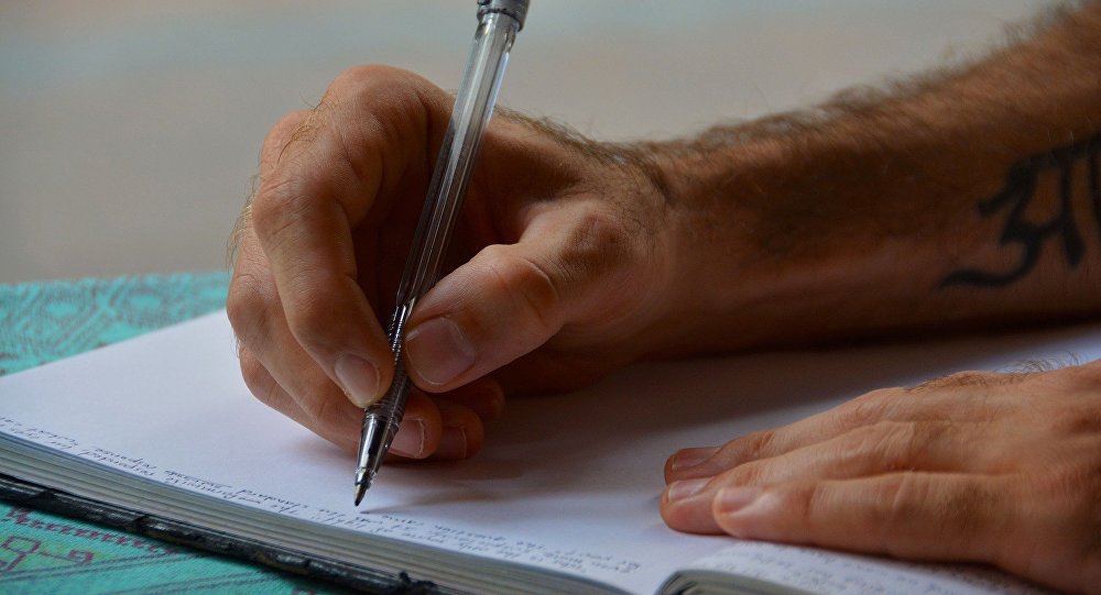  ����� ������� ������� ������������ ������� ������� ������� ��������� 