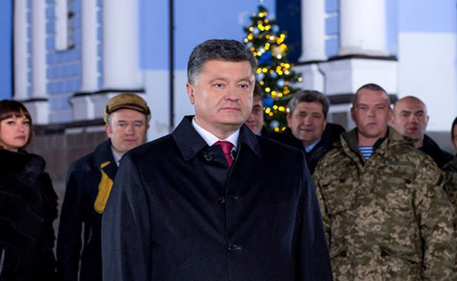 Порошенко с новым годом поздравления Порошенко с новым годом поздравления