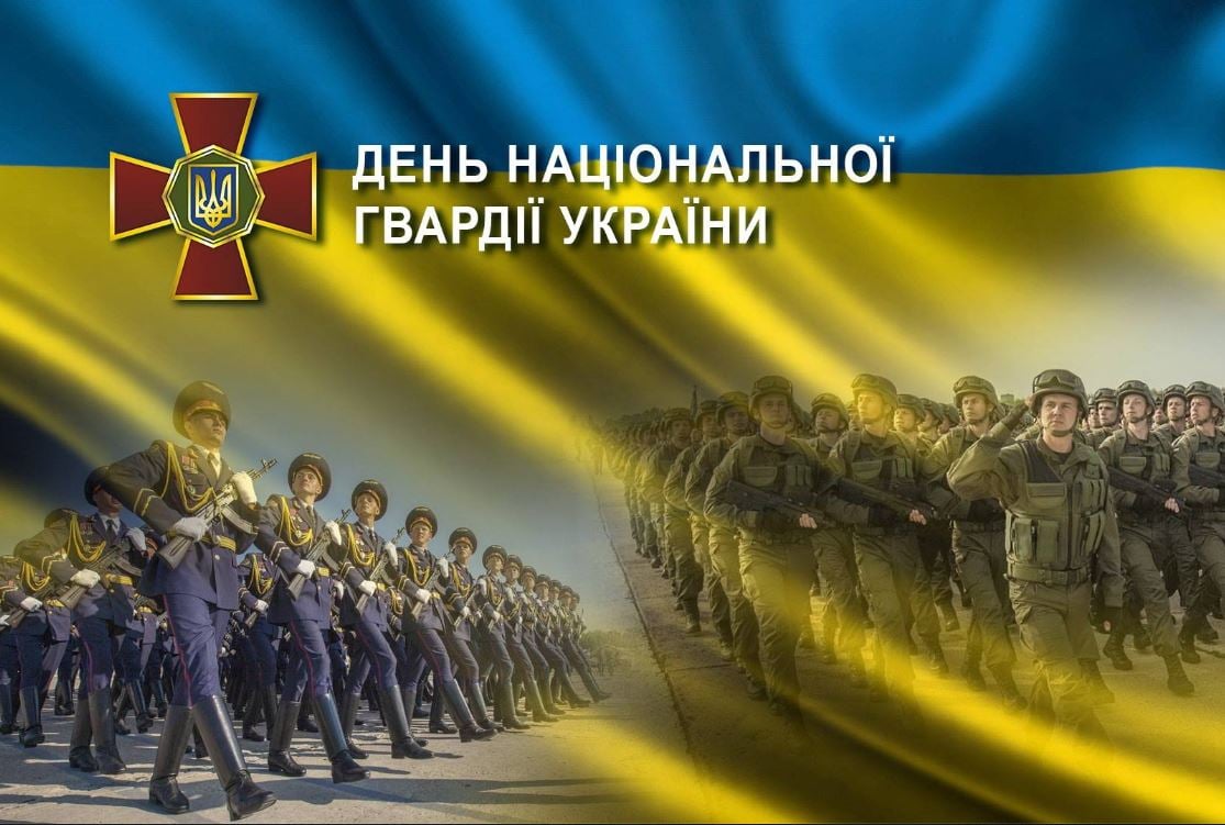 День за днем сюжет День за днем сюжет