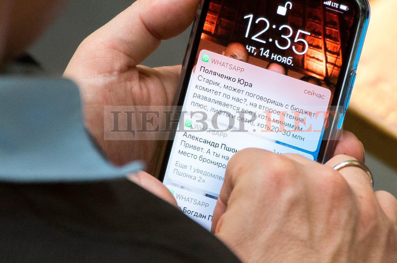  �������� ����� ������ ������� ����������� ��������� ���� 