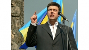 свобода, выборы, рада, киев, митинг