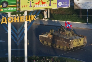 особый статус Донбасса, верховная рада, политика, общество, юго-восток украины, лнр, днр, донецк, луганск