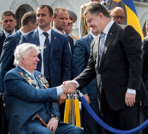 отец, папа, фото, порошенко, день отца, поздравление, новости украины