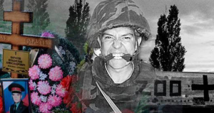 груз 200, донбасс, армия рф на донбассе, груз 200 из украины в россию, россия, армия россии, новости россии, новости рф, украина, вс рф, днр, лнр, новости лнр, новости днр, терроризм