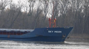 укр SKY MOON, дунай, украина, крым. политика