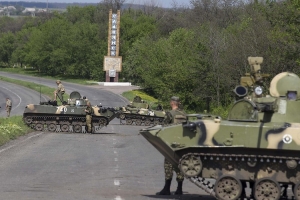 юго-восток, Донбасс, АТО, Донецк, ДНР, новости Украины, Нацгвардия, мир в Украине