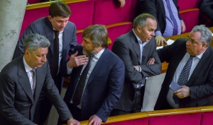 майдан, евромайдан, избиение студентов на майдане, виктор янукович, сергей левочкин, левочкин майдан, верховна рада, криминал, апу, левочкин, партия регионов, семья януковича, банда януковича, юрий бойко, нестор шуфрич, александр вилкул, борис колеников