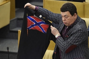 кобзон, госдума рф, днр, донецк, паспорт, политика, единая россия, иосиф кобзон, гражданство кобзона, паспорт днр, 