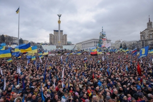 Украина, Найем, БПП, общество, политика, протест