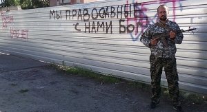 днр, армия украины, дбальцево, ждановка, происшествия, ато, донбасс, юго-восток украины, новости украины