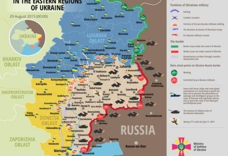 карта военных действий, ато, юго-восток украины, днр, лнр, происшествия, армия украины, донецк, луганск, мариуполь, краматорск, нацгвардия, всу, аэропорт донецка, горловка, макеевка, дебальцево