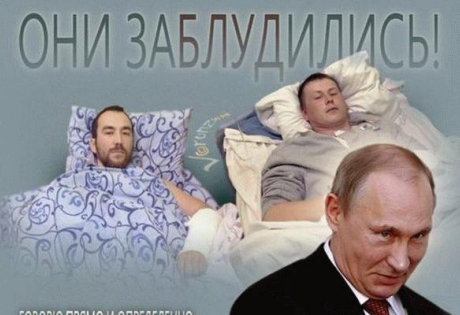 Картинка на www.dialog.ua