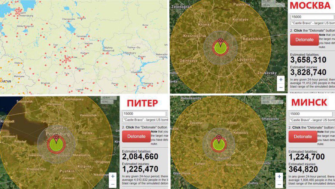 Россию предупредили про "ядерный ответ": "В зоне поражения 48 млн россиян"