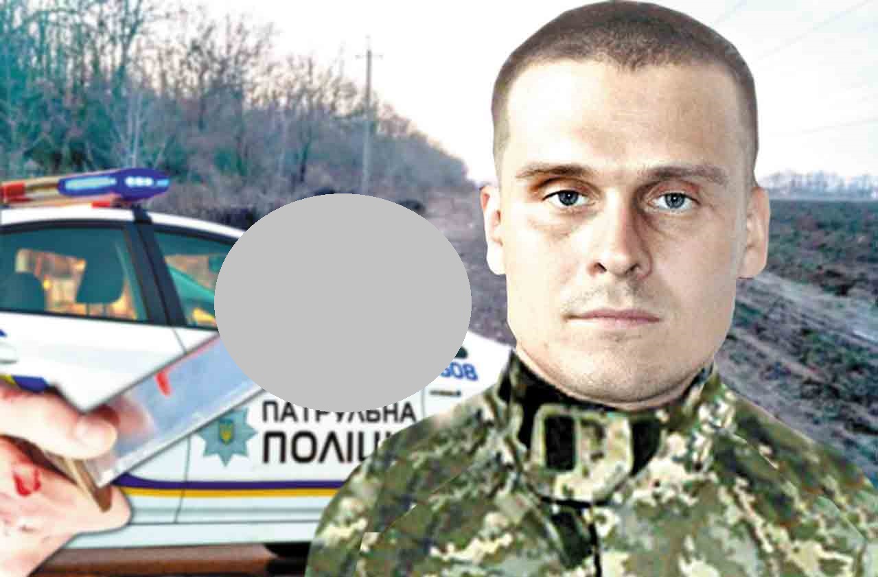На Украине зарезали россиянина из батальона «Азов»