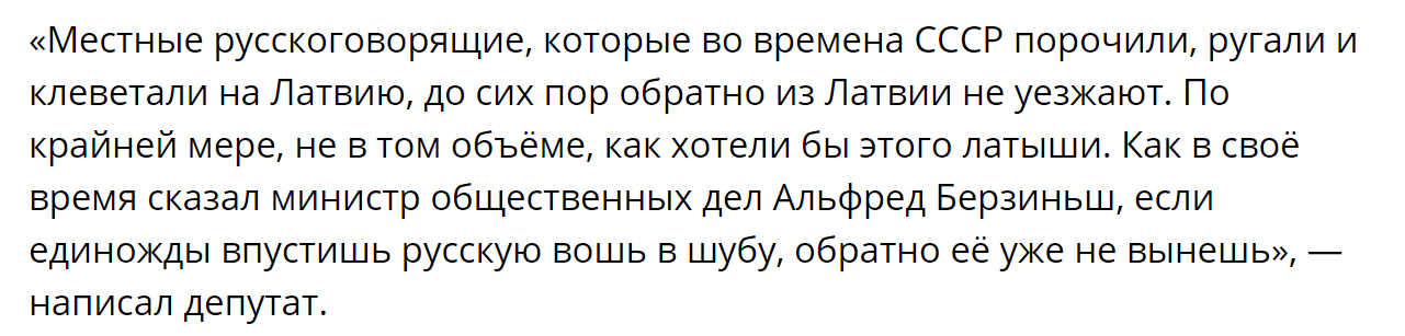 Россия разместила 6 ядерных боеголовок в оккупированном Крыму, - Джемилев - Цензор.НЕТ 9588
