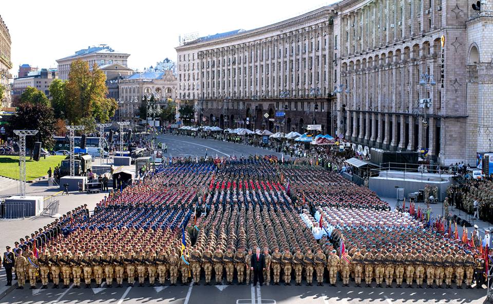 14 июня киев
