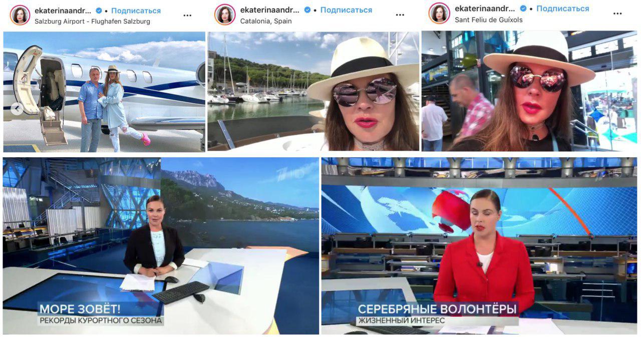 Пугачева на яхте под украинскую песню. Любимый телеведущая Путина.