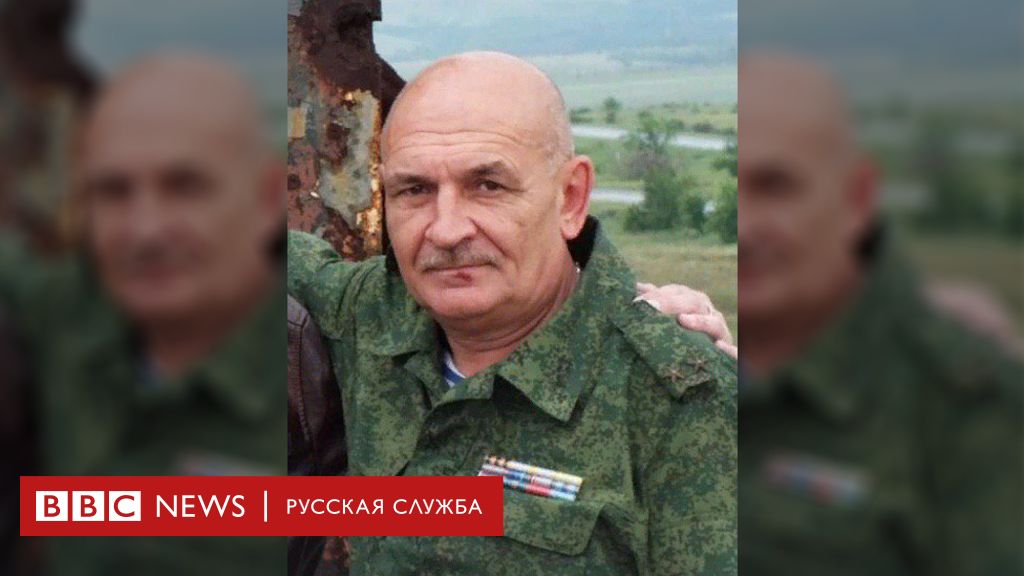 Игорь Стрелков рассказал о задержании СБУ начальника ПВО ополчения и ценного 