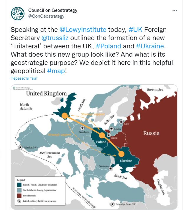 Великобритания хочет перекроить Европу: Украине