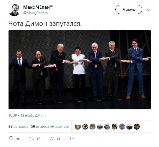 В Сети смеются над Дмитрием Медведевым, который испортил групповой снимок с мировыми лидерами (фото)
