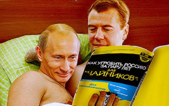 Путин пришел на встречу с Назарбаевым в туфлях Медведева. ФОТО