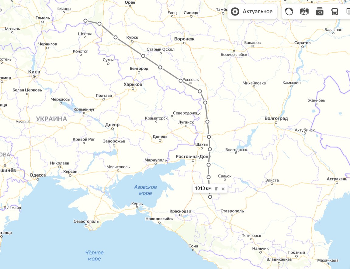 ​В РФ грозят перекрыть Десну в отместку Украине за Крым - "эксперту" советуют подучить географию 1