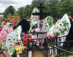 Могила Началовой Сегодня Фото Могила Началовой Сегодня Фото