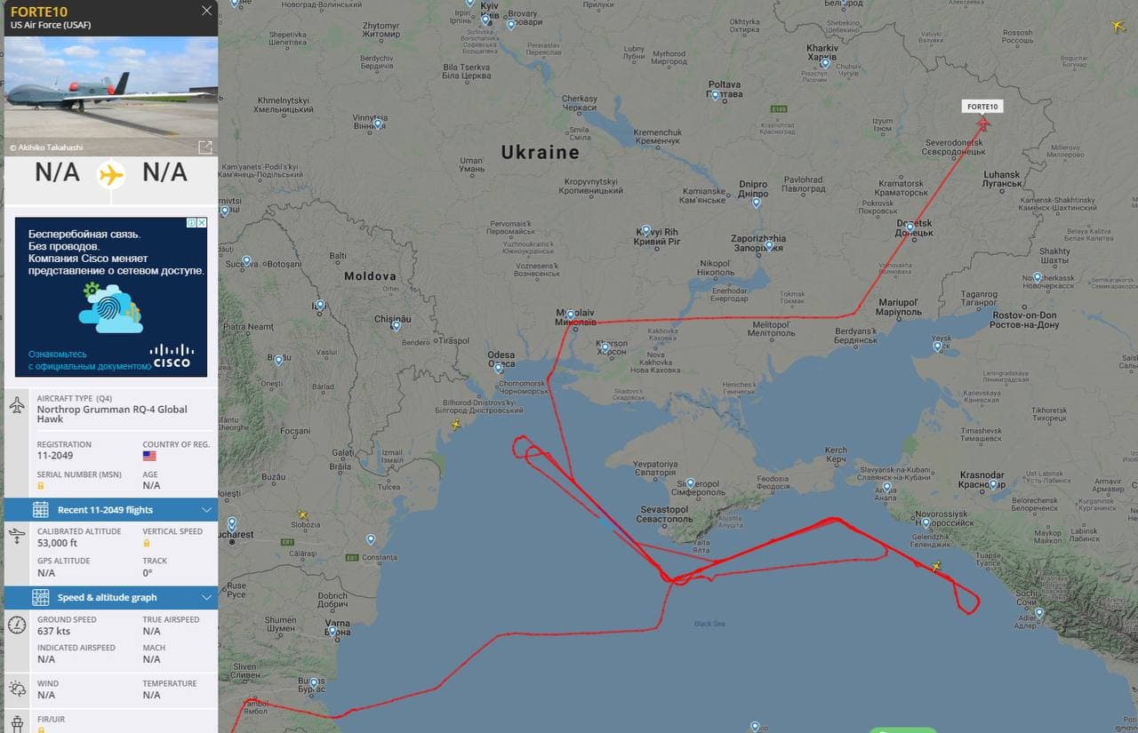 Военная авиация США замечена в небе над Донецком: стратегический RQ-4 Global Hawk подлетел к "ДНР" с юго-запада - Байден впервые позвонит Зеленскому 1