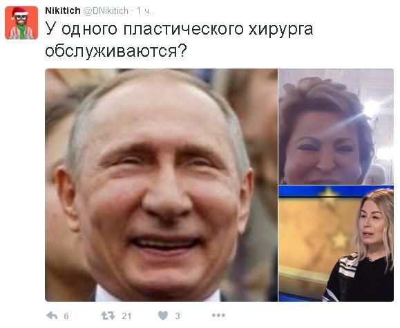 \"Когда пластический хирург один на двоих\", - в соцсетях высмеяли внешний вид Путина