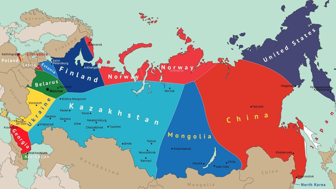 В Китае показали политическую карту мира после распада России -