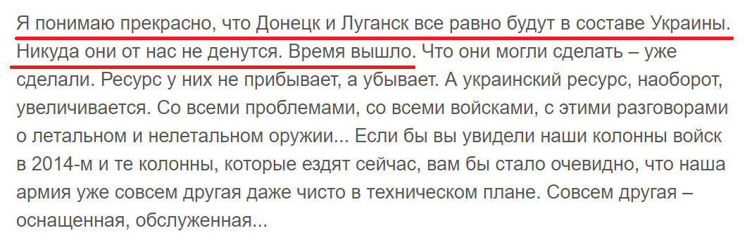 Кал.-тем планы по обществознанию по боголюбову академ учебник 2018г