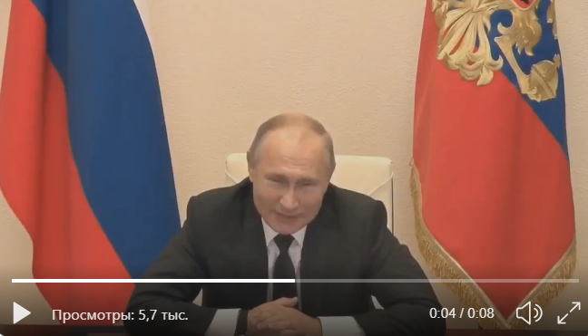 Слова Путина о России вызвали скандал: президент РФ не сдержался и начал "хихикать" - видео